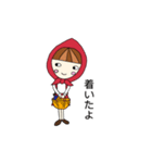 赤ずきんのまき（個別スタンプ：20）