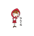 赤ずきんのまき（個別スタンプ：21）