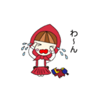 赤ずきんのまき（個別スタンプ：23）
