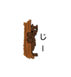 赤ずきんのまき（個別スタンプ：26）