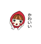 赤ずきんのまき（個別スタンプ：29）