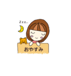 赤ずきんのまき（個別スタンプ：35）