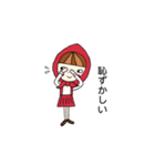 赤ずきんのまき（個別スタンプ：38）