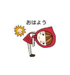 赤ずきんのまき（個別スタンプ：39）