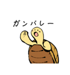 のんびりとーたす（個別スタンプ：19）