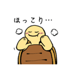 のんびりとーたす（個別スタンプ：23）