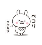 【さぶろう専用】☆名前スタンプ（個別スタンプ：15）