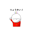 れいんぼーHEAD。（個別スタンプ：3）
