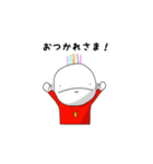 れいんぼーHEAD。（個別スタンプ：4）