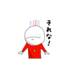 れいんぼーHEAD。（個別スタンプ：6）