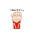 れいんぼーHEAD。（個別スタンプ：14）
