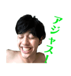 初めてのあったまるスタンプ#1（個別スタンプ：5）