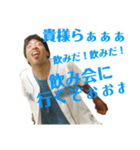 初めてのあったまるスタンプ#1（個別スタンプ：7）