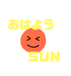 英語が苦手なsmile（個別スタンプ：2）