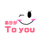 英語が苦手なsmile（個別スタンプ：5）