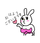 ぼにらび＆トトちゃん（個別スタンプ：6）