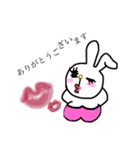 ぼにらび＆トトちゃん（個別スタンプ：9）