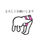 ぼにらび＆トトちゃん（個別スタンプ：16）
