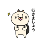 ネコぐるみの日常2（個別スタンプ：15）