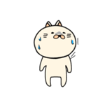 ネコぐるみの日常2（個別スタンプ：26）