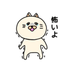 ネコぐるみの日常2（個別スタンプ：27）