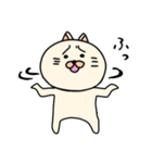 ネコぐるみの日常2（個別スタンプ：33）