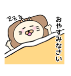 ネコぐるみの日常2（個別スタンプ：35）