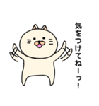 ネコぐるみの日常2（個別スタンプ：38）
