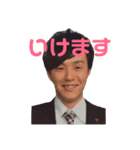 TAMADEN（個別スタンプ：10）