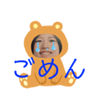 TAMADEN（個別スタンプ：21）