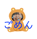 TAMADEN（個別スタンプ：23）