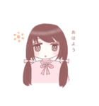 女の子たちとうさぎ。（個別スタンプ：1）