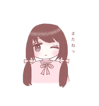 女の子たちとうさぎ。（個別スタンプ：4）