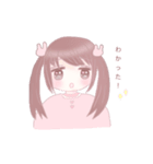 女の子たちとうさぎ。（個別スタンプ：9）
