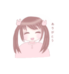 女の子たちとうさぎ。（個別スタンプ：11）