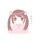 女の子たちとうさぎ。（個別スタンプ：13）