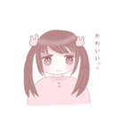 女の子たちとうさぎ。（個別スタンプ：16）