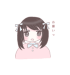 女の子たちとうさぎ。（個別スタンプ：17）