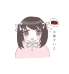 女の子たちとうさぎ。（個別スタンプ：18）