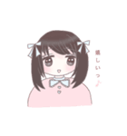 女の子たちとうさぎ。（個別スタンプ：20）