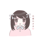 女の子たちとうさぎ。（個別スタンプ：22）
