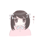 女の子たちとうさぎ。（個別スタンプ：24）
