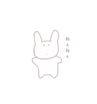 女の子たちとうさぎ。（個別スタンプ：25）