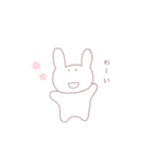 女の子たちとうさぎ。（個別スタンプ：26）