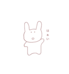 女の子たちとうさぎ。（個別スタンプ：29）