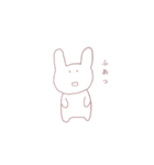 女の子たちとうさぎ。（個別スタンプ：30）