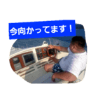 なべちゃん1（個別スタンプ：3）