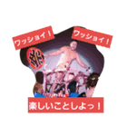 なべちゃん1（個別スタンプ：8）