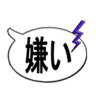 スタンプだけで会話ができる！（個別スタンプ：15）