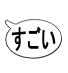 スタンプだけで会話ができる！（個別スタンプ：17）